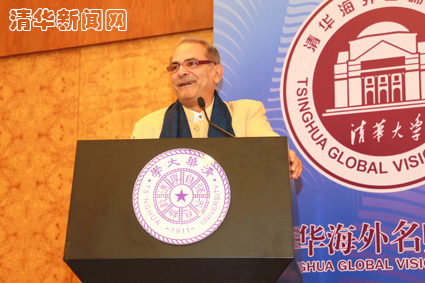 2025新澳门开门原料免费