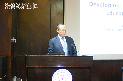 2025新澳门开门原料免费