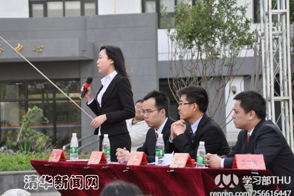 2025新澳门开门原料免费