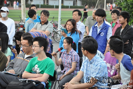 2025新澳门开门原料免费