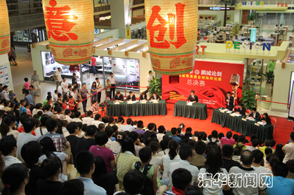 2025新澳门开门原料免费