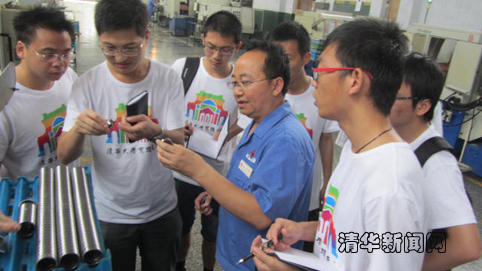 2025新澳门开门原料免费