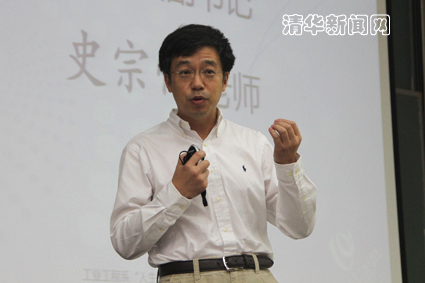 2025新澳门开门原料免费