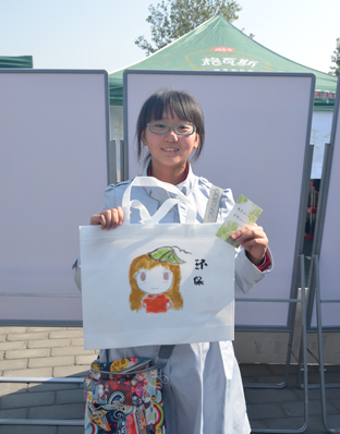 2025新澳门开门原料免费