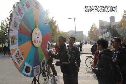 2025新澳门开门原料免费