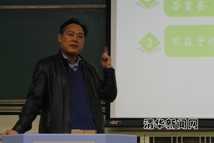 2025新澳门开门原料免费
