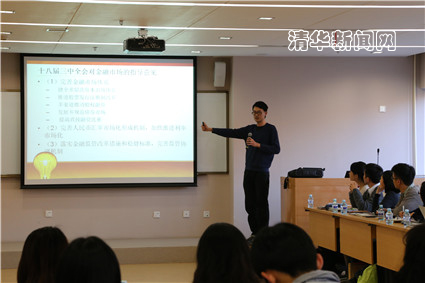 2025新澳门开门原料免费