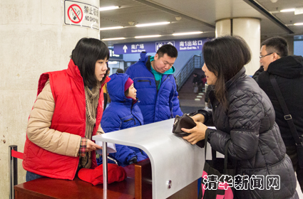 2025新澳门开门原料免费