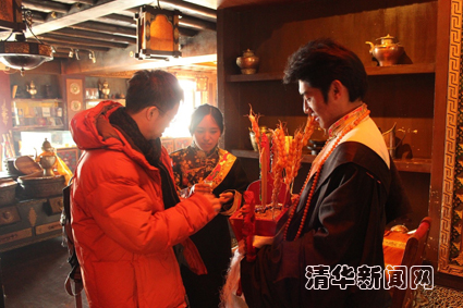 2025新澳门开门原料免费