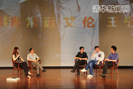 2025新澳门开门原料免费