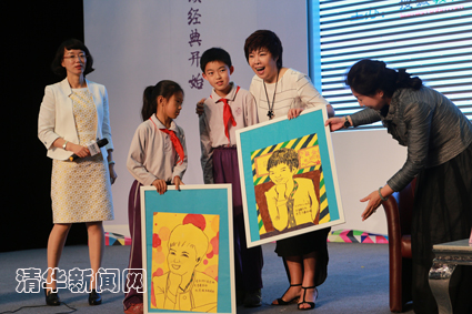 2025新澳门开门原料免费