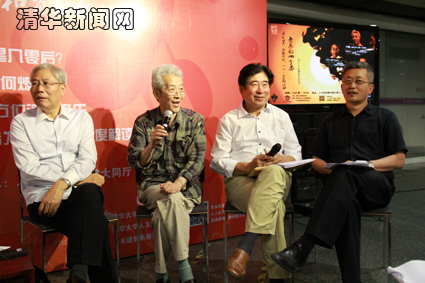 2025新澳门开门原料免费