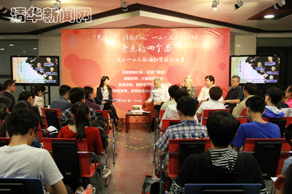2025新澳门开门原料免费