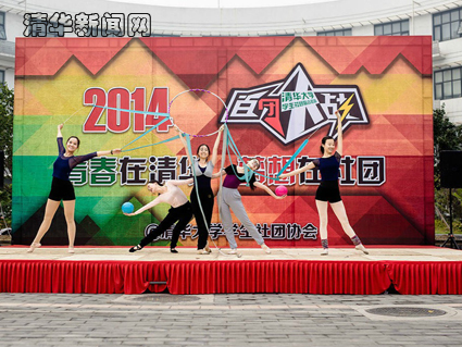 2025新澳门开门原料免费