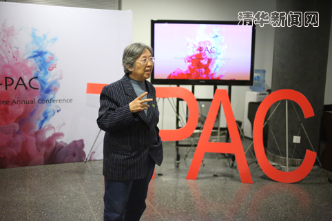 2025新澳门开门原料免费