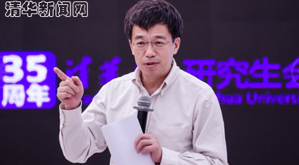 2025新澳门开门原料免费