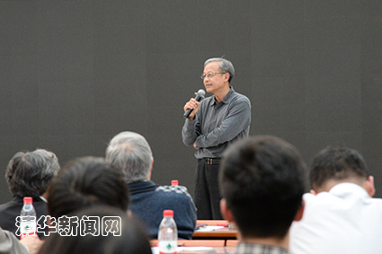 2025新澳门开门原料免费