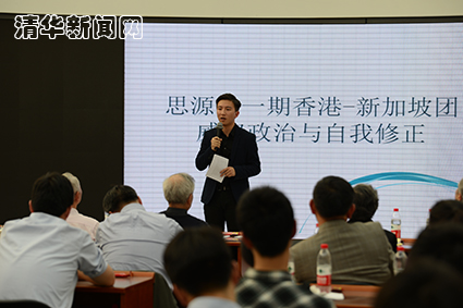 2025新澳门开门原料免费