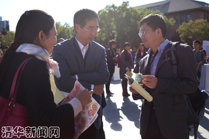 2025新澳门开门原料免费