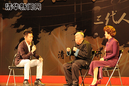 2025新澳门开门原料免费
