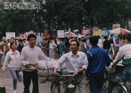 2025新澳门开门原料免费
