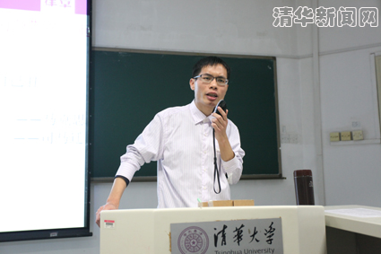 2025新澳门开门原料免费