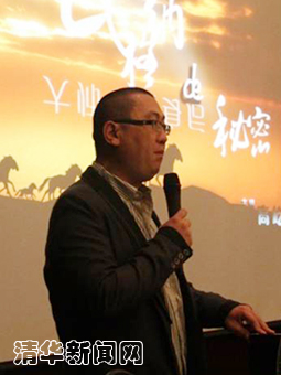 2025新澳门开门原料免费