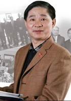 2025新澳门开门原料免费
