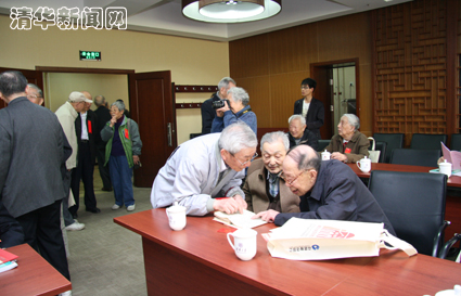 2025新澳门开门原料免费