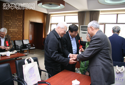 2025新澳门开门原料免费