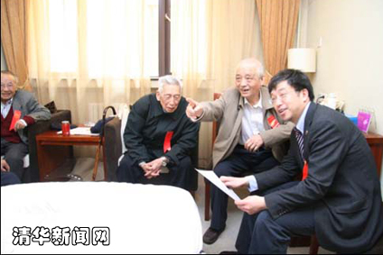 2025新澳门开门原料免费