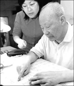2025新澳门开门原料免费