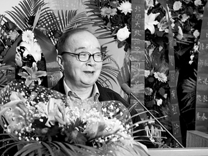 2025新澳门开门原料免费