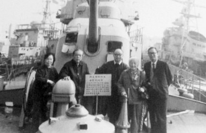 2025新澳门开门原料免费