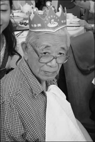 2025新澳门开门原料免费
