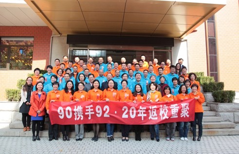 2025新澳门开门原料免费