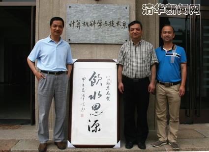 2025新澳门开门原料免费
