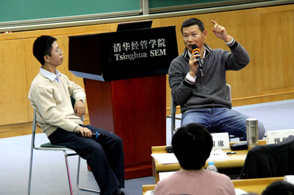 2025新澳门开门原料免费