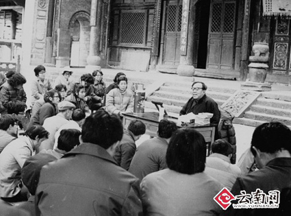 2025新澳门开门原料免费