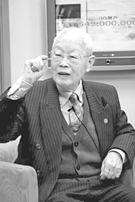 2025新澳门开门原料免费