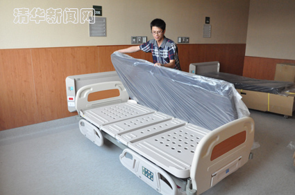 2025新澳门开门原料免费