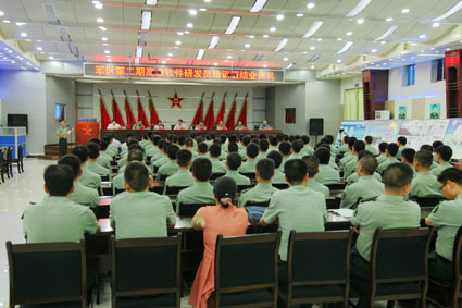 2025新澳门开门原料免费