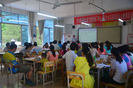 2025新澳门开门原料免费