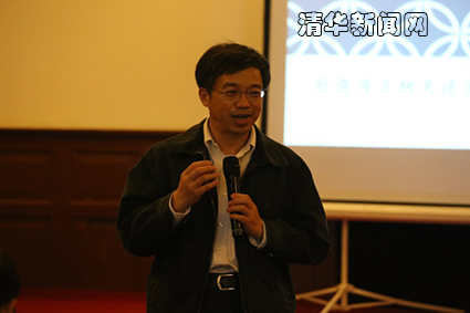 2025新澳门开门原料免费