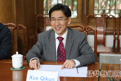 2025新澳门开门原料免费