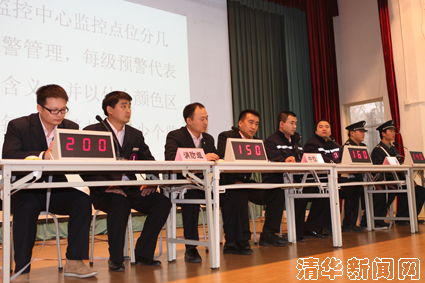 2025新澳门开门原料免费