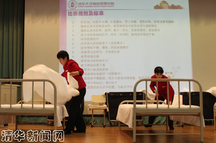2025新澳门开门原料免费