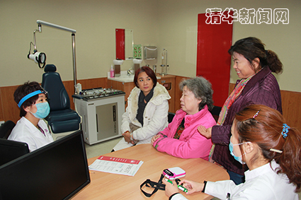 2025新澳门开门原料免费