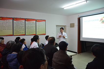 2025新澳门开门原料免费