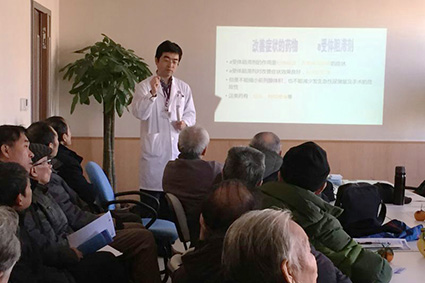 2025新澳门开门原料免费